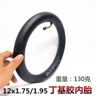 12/14/16 Inch Electric Bicycle Butyl Rubber Tube 12/14/16x1.75/1.95 Thickened  12*1.75-1.95 Battery 