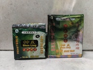 Shenling Serbuk isi 10 Jamu Seduh Asamurat