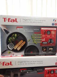 現貨🐻特福T-fal tefal ingenio 8件套明火及電磁爐專用 入伙禮物 新年 大掃除