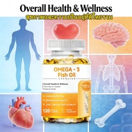 Omega-3 Fish Oil For Overall Health Care Every Day