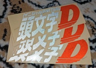 sticker initial D cutting sticker