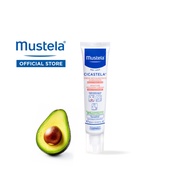 MUSTELA Cicastela Moisture Recovery Cream for All Skin Types (40ml/1.35fl.oz)