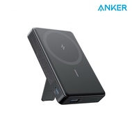 Anker 633 Magnetic Power Bank 10000mAh