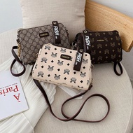 DROP3588 Imported Casual Chain Sling Bag