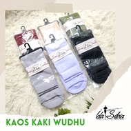 IDASILVIA - Premium Ablution Socks for Muslim Women Premium Socks Women's Socks
