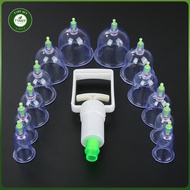 ◁   ▽ ∈ ♞12PCS Traditional Ventosa Vacuum Cupping Health Massage Massage Tools Ventosa Glass Massag