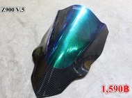 ชิวหน้าแต่ง ตรงรุ่น Z900 ใส่Z900 ตัว SL