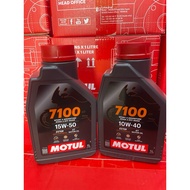 MOTUL 7100 4T 15W50 ENGINE LUBRICANT