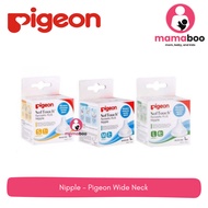 Pigeon Wide Neck Nipple