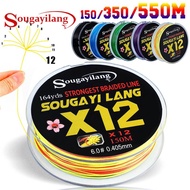 Sougayilang 150/350m 12X Strands Braided Fishing Line PE Line Braided Fishing Line 8.8kg-46.8kg Supe