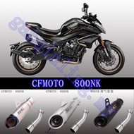 CFMOTO 800NK motorcycle exhaust pipe 800nk mid section modified SC exhaust