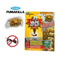 Fumakilla Vape Ant Bait/ Ant Killer/ Ubat Semut / Umpan Semut (Natural Active Ingredient) 4 Pcs