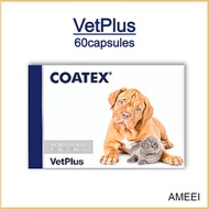 VetPlus Coatex Softgels 1box for dogs and cats