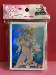 Card Sleeve 境界線上的地平線,Twinkle Crusoders GoGo,飯塚秋緒,源千鶴,姬柊雪菜New 