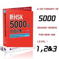 New HSK 5000 Graded Words Dictionary (Levels 1,2&3) Learn Chinese Books for Foreigners ((English and