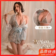 Japanese Kimono Lingerie Pajama Set 情趣内衣 免脱 日系和服套装 小胸 诱惑睡衣 激情制服956