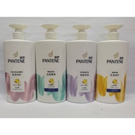 PANTENE PRO-V COLOR & SHAMPOO 750ML (Good Quality)