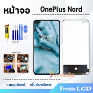หน้าจอ OnePlus Nord (model AC2001 AC2003)อะไหล่มือถือ อะไหล่ จอoneplusNord จอชุด จอ+ทัช Lcd screen D