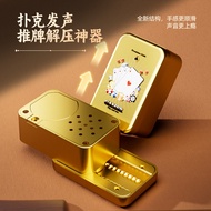 I want to check the Card Decompress I want to check the Card Decompress I want to check the Card, so