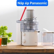 (GENUINE BLENDER ACCESSORIES) PANASONICC MJ BLENDER PRESSURE LID - CB100WRA