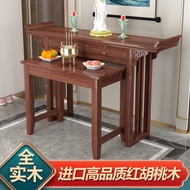 BW-6💚Muxile Altar Buddha Shrine Household Economical Altar Buddha Cabinet Incense Burner Table a Long Narrow Table Altar
