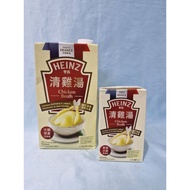 Heinz Chicken Broth Ready-to-Use Liquid Chicken Broth 1 liter / 250ML