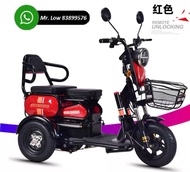 Mobility Scooter PMA 2 Seats