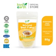 Nutritional Yeast 90g