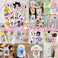 Cute Plush 3Inch/2R Photocard Holder with Keychain Kpop Idol Lomo Card Protective Multiple Styles St