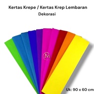 Crepe Paper Crepe Paper Sheets Decorative Paper/s
