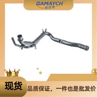 078121070CG Cooling Liquid Tube Suitable for Audi C5 A4 B6 A6