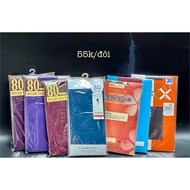 Tights (Inbox to choose color)