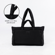 COVE Mother of all Essentials Tote กระเป๋าแม่ลูกอ่อน กระเป๋าใส่ขวดนม ใบใหญ่ จุของได้เยอะ มีหลายช่อง