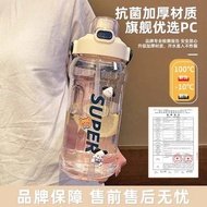 🔥 LeakProof Water 🔥 HOTSELLING Sports water bottle gym 水壺 防摔 Outdoor Large Capacity BIG ✥2000ml larg