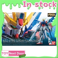 Bandai : RG 1/144 BUILD STRIKE GUNDAM FULL PACKAGE