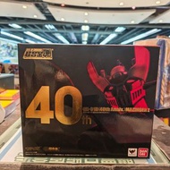 (黃埔聚寶坊B1b號舖門市現貨) 超合金魂 GX-01R (40th Anniversary) Mazinger Z 40周年版 鐵甲萬能俠