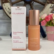 法國CLARINS皇牌熱銷產品「Extra-Firming Yeux 緊緻抗皺修護眼霜」15ml 100%全新有盒/原裝行貨 法國製造 MAKE IN FRANCE NO LA MER NO La E