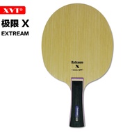 XVT Extream X Ultra CLCR Pure Wood Ping Pong Paddle Inner Energy 7 Layer Hinoki Wood Baseboard Head