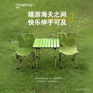 Your Own Three-Piece Set Picnic Set Camping Jasmine Table Chair Vatican Landscape Household Egg Roll