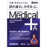 [Class II OTC Drug] Santen Pharmaceutical Sante Medical Plus Active 12 mL