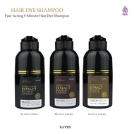【台湾总公司】KAFEN Hair Color Dye 200ml/何首烏染髮200ml【限時販售】