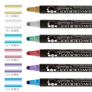 Kuretake Wuxu Double-Head Dot Markers Watercolor Pens Set for Students Music Symbol Drawing round Ba