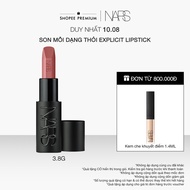 NARS Explicit Lipstick 3.8g