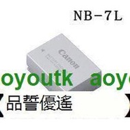 Canon NB-7L NB7L 7L 原廠電池 相機電池 電池 G11 G12 SX30【優選精品】