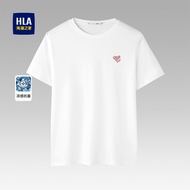 HLA | Fathers Day Gift T-Shirt