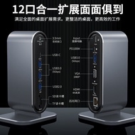 Docking Station USB Type-C DisplayLink ต่อเติม Desktop Mac พร้อมช่อง HDMI 2 ช่อง พร้อมสายอินเทอร์เน็