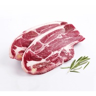 Mutton Shoulder / Slice (Australia) - 1Kg
