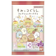 [Direct from Japan] Bandai Sumikko Gurashi Collection Card Gummy 10g x 20 bags, 100% Authentic, Free Shipping