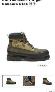 Cat.鋼頭鞋.安全鞋.