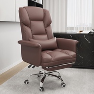 [Sg Sellers] Ergonomic Computer Chair Office Chair Boss Chair Study Chair Leather Chair Office Chair with Lumbar Support Adjustable Chair Backrest Chair Swivel Lift Chair